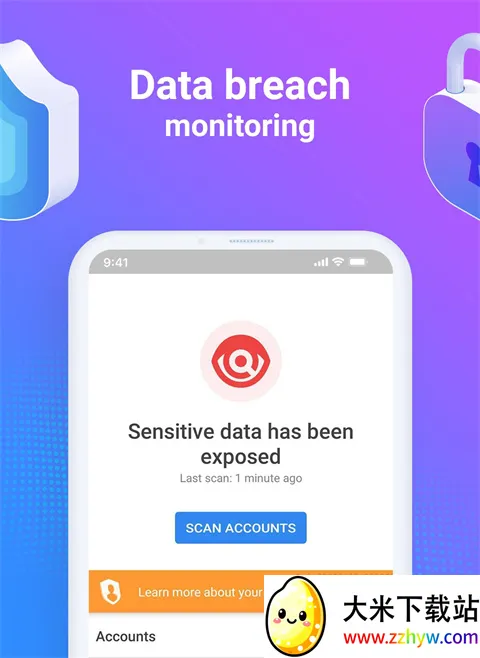 �������ɱ�������ֻ���v3.3.279.2523 ��׿���ͼ