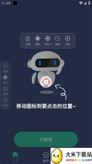 ����������