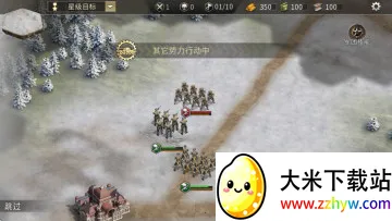 ��ս֮·v111 �ֻ����ͼ