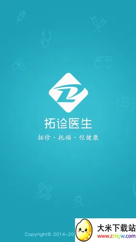 ����ҽ����