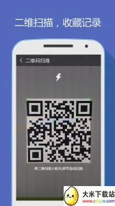 hao��ַv5.3.3 �ֻ����ͼ