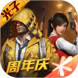 ����Ȯ��������ƽ��Ӣ2026�ٷ����°汾