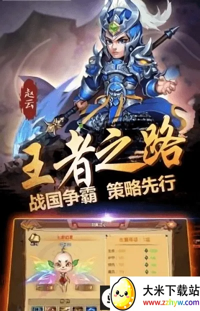 ������ս372026���°汾