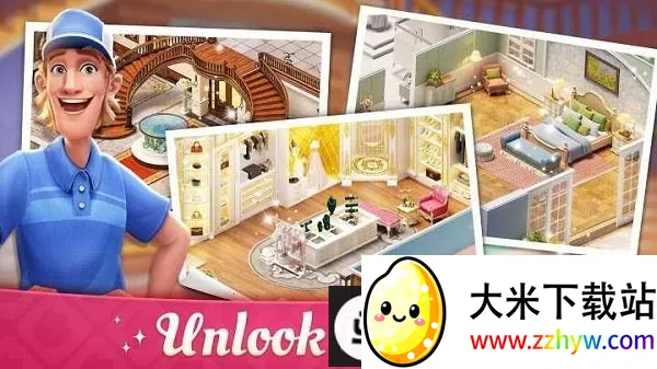 �ҵĹ��º�լ����v1.37.65 �ֻ����ͼ