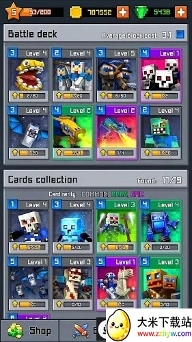 ���ҳ�ͻ���ذ�׿���ֻ���v3.06 ��Ѱ��ͼ