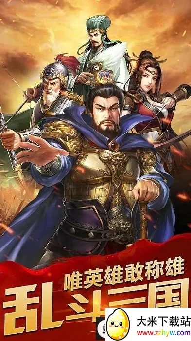 ��Ѷ�Ҷ����������ֻ���v1.0.2 �ֻ����ͼ