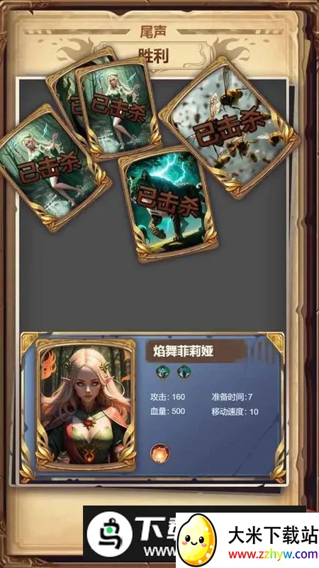 ĳĳð�ռ�v1.0 �ٷ������ͼ