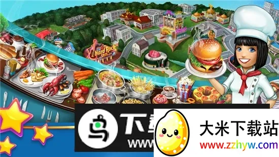 Cooking Fever��⿷�����v25.0.0 �ֻ����ͼ