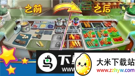 Cooking Fever��⿷�����v25.0.0 �ֻ����ͼ