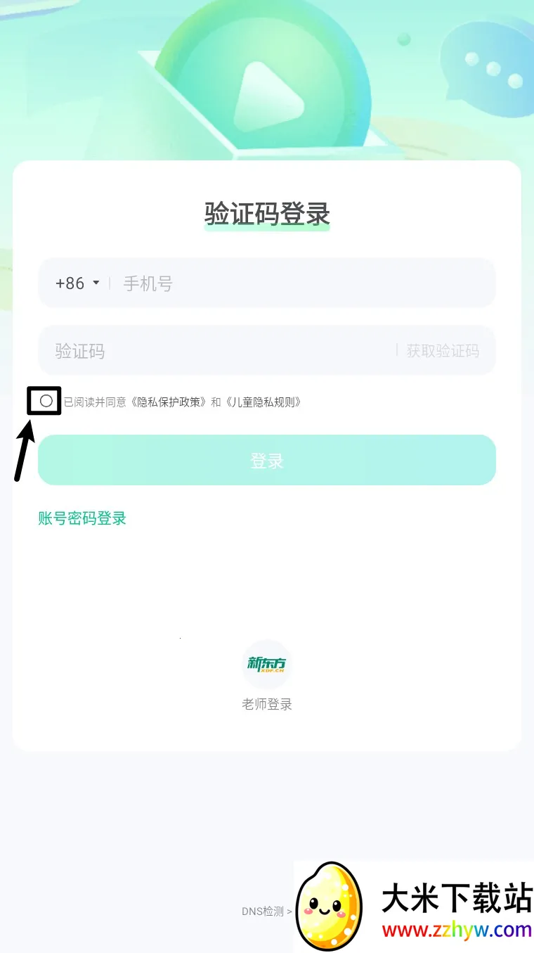 �¶���roombox