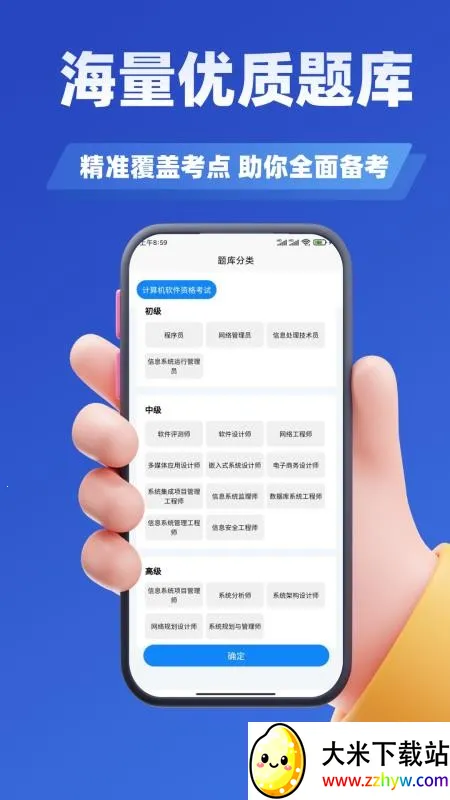 ��������ѧ֪��2026�ٷ�����