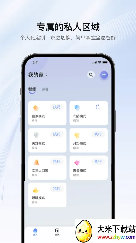 �޸���������V5.02.005 ��Ѱ��ͼ