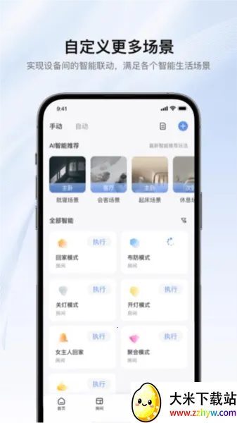 �޸���������V5.02.005 ��Ѱ��ͼ