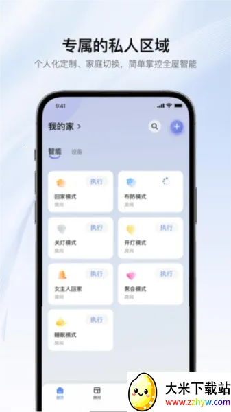 �޸���������V5.02.005 ��Ѱ��ͼ