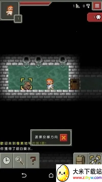 ��ѿ�����ص���2026���°汾v0.4.1-R2 �ٷ������ͼ