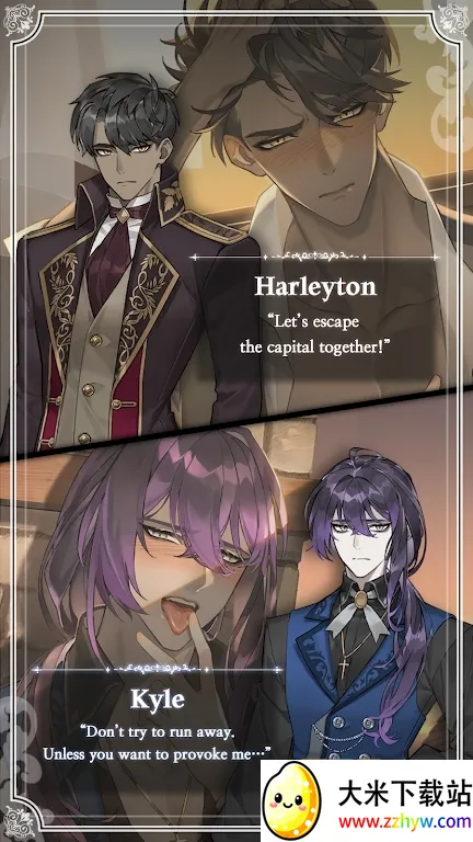 OHirOiLoVe CraftToUChv1.5.6 ��׿���ͼ