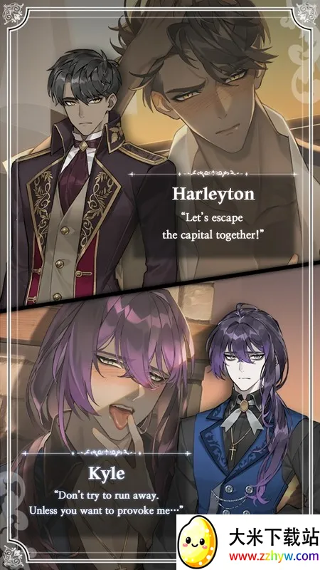 OHirOiLoVe CraftToUChv1.5.6 ��׿���ͼ