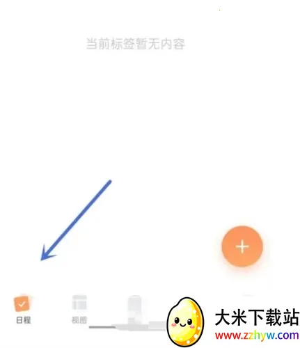 ʱ������2026���°汾