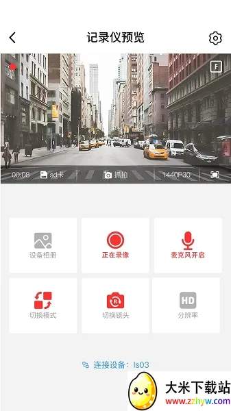 ����г���¼��2026���ذ�װv4.6.1771010 �ٷ������ͼ