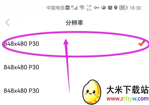 ����г���¼��2026���ذ�װ