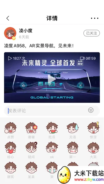 ����г���¼��2026���ذ�װ