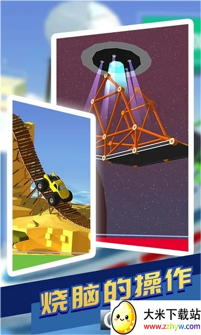 ��������ʦ22026�ٷ����°汾v1.71 �ٷ������ͼ