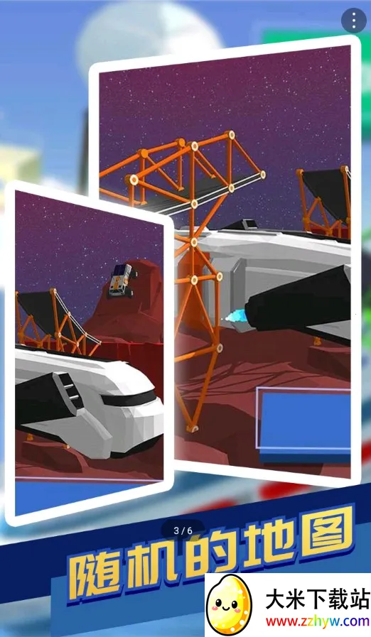 ��������ʦ22026�ٷ����°汾v1.71 �ٷ������ͼ