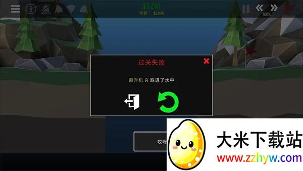 ��������ʦ22026�ٷ����°汾