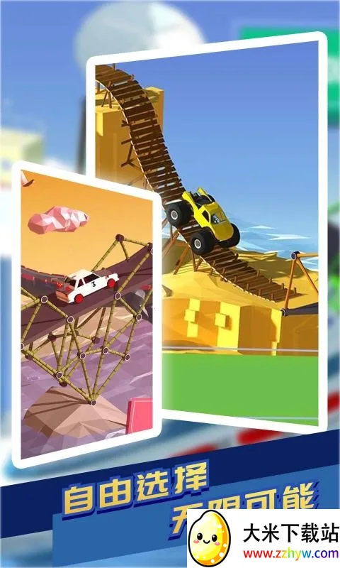 ��������ʦ22026�ٷ����°汾v1.71 �ٷ������ͼ