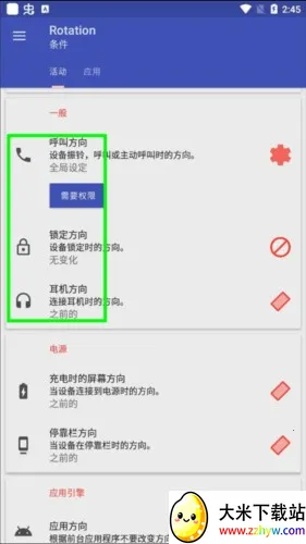 ������Ӣ2026���°汾