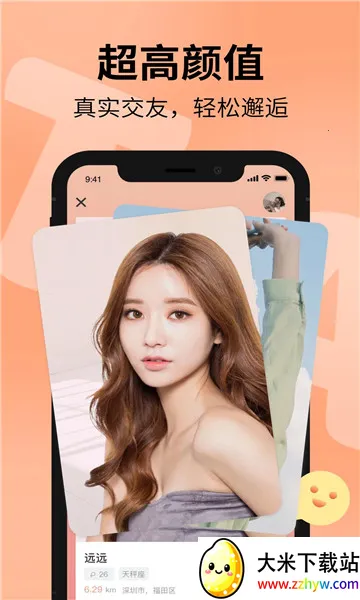 ����Ư��ƿ