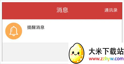 ��֮Դ��׿���ֻ���