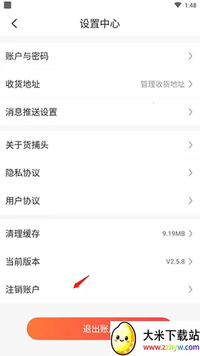 ����ͷ������