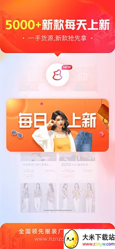 ����ͷ������v3.4.8 �ٷ������ͼ