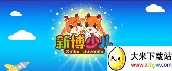 �²��ٶ���׿���ֻ���