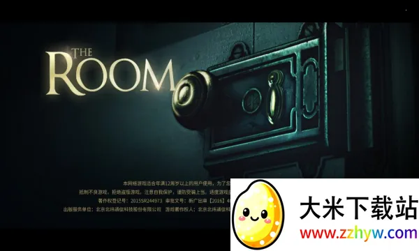 δ�����ķ���v2.0.5 �ٷ������ͼ