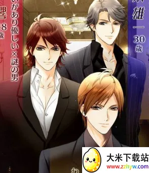 LOVE DISTANCE��׿���ֻ���