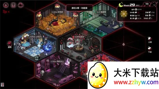 �̸�����˹��ͥԺ2026�ٷ����°汾v0.1.1 �ֻ����ͼ