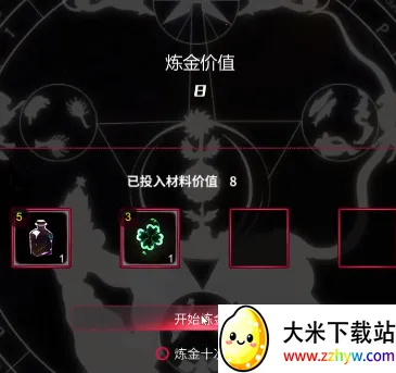 �̸�����˹��ͥԺ2026�ٷ����°汾