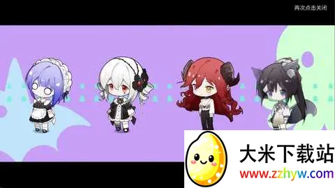 �̸�����˹��ͥԺ2026�ٷ����°汾v0.1.1 �ֻ����ͼ