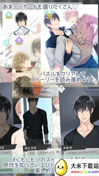 10count��Ϸ������v1.0.1 ��Ѱ��ͼ