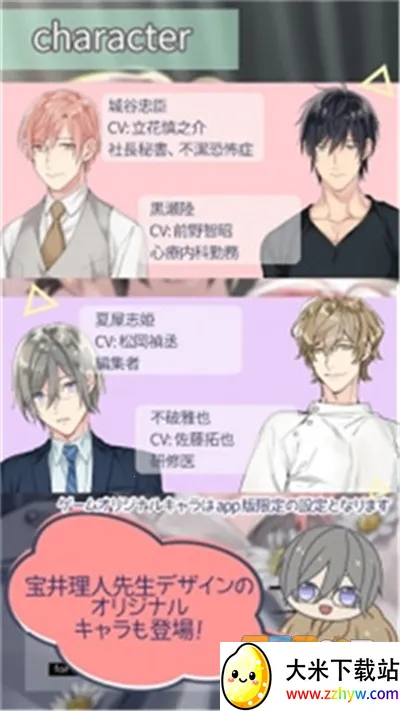 10count��Ϸ������v1.0.1 ��Ѱ��ͼ