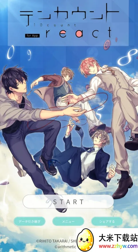 10count��Ϸ������