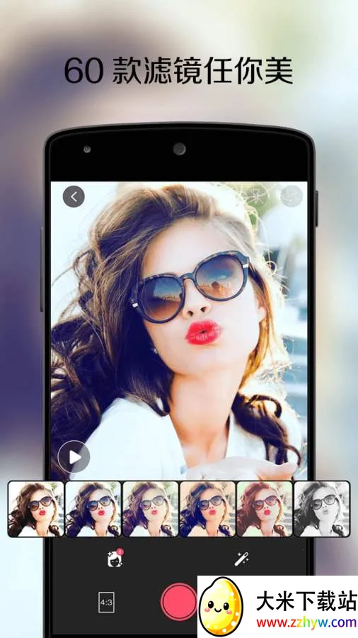 ��Ӱ2026�ٷ�����v2.2.231017 �ֻ����ͼ