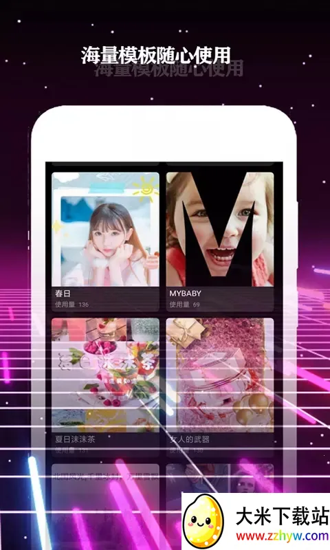 ��Ӱ2026�ٷ�����v2.2.231017 �ֻ����ͼ