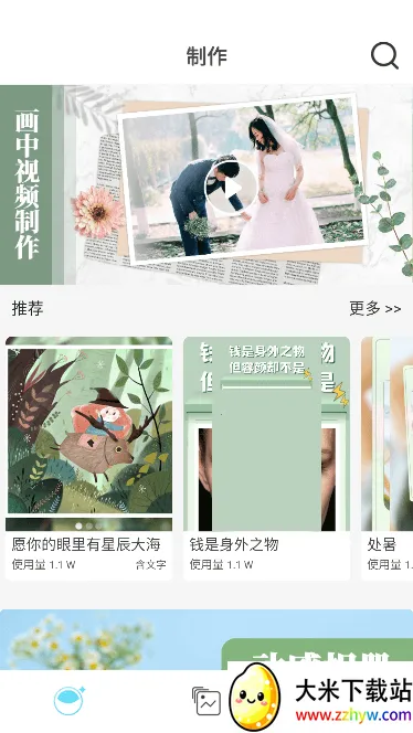 ��Ӱ2026�ٷ�����