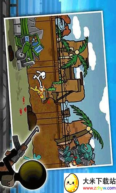 ��ŭ�Ļ����22026�ٷ����°汾v2.0.35 ��׿���ͼ