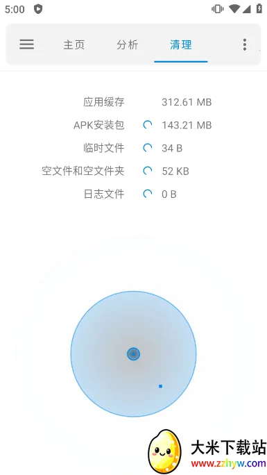 �����ļ��ܼ�2026�ٷ����°汾v1.8.2 ��׿���ͼ