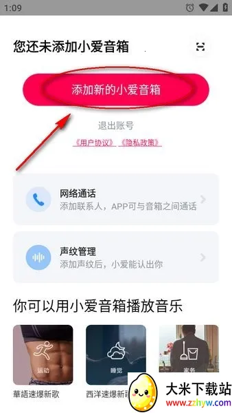 С��С������