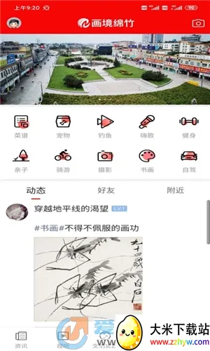 ��������